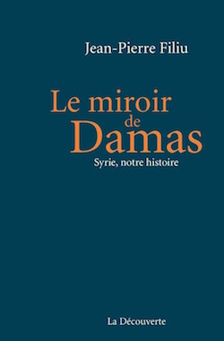 couverture du livre LE MIROIR DE DAMAS