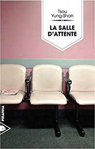 La salle d'attente