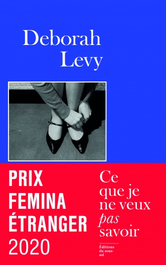 couverture du livre CE QUE JE NE VEUX PAS SAVOIR